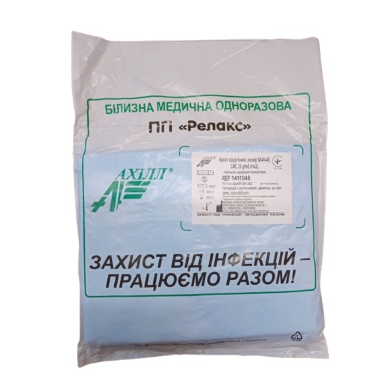 Халат хірургічний, розмір М, СМС 35 g/m2 (г/м2) , стерильний, одноразового використання.